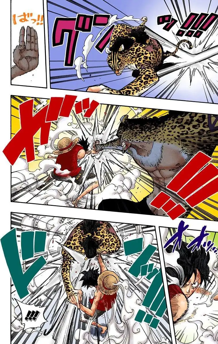 One Piece - Digital Colored Comics Chapter 425 12